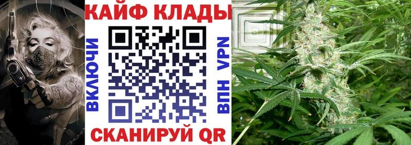 Купить наркотики сайты Тамбов Cocaine МЕФ ГАШИШ