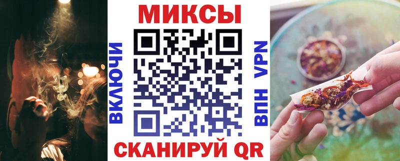 магазин продажи наркотиков  Тамбов  БУТИРАТ GHB 