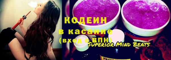 трава Гусь-Хрустальный