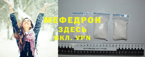 каннабис Гусиноозёрск