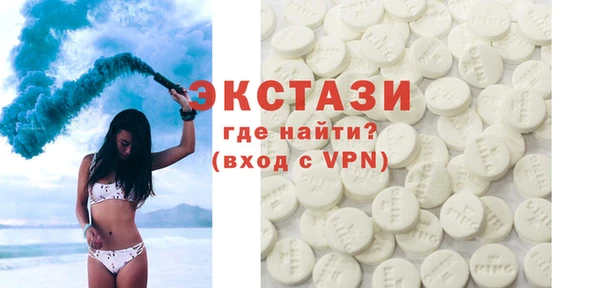 трава Гусь-Хрустальный