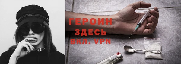 трава Гусь-Хрустальный