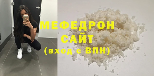 2c-b Гусев