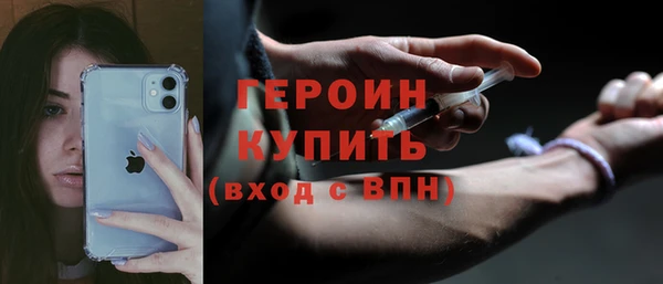2c-b Гусев