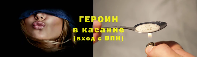 2c-b Гусев