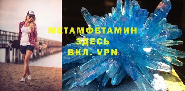 2c-b Гусев