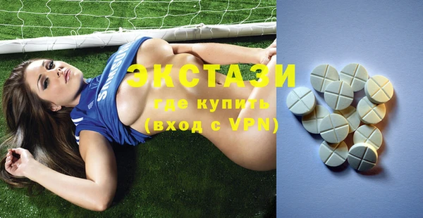 трава Гусь-Хрустальный