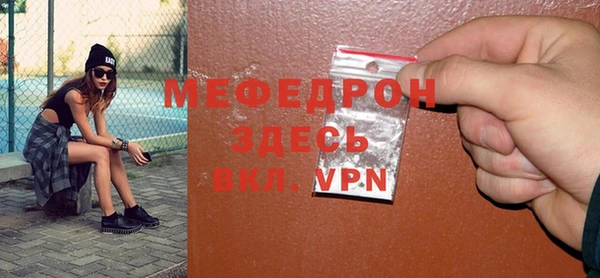 2c-b Гусев