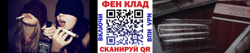 Метамфетамин пудра  цены наркотик  Тамбов 