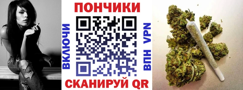 Бошки Шишки MAZAR  магазин  наркотиков  Тамбов 